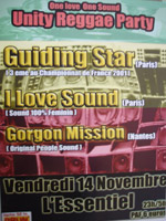 GUDINGSTAR