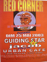 GUDINGSTAR